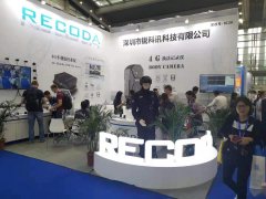 RECODA  won appreciations  at C